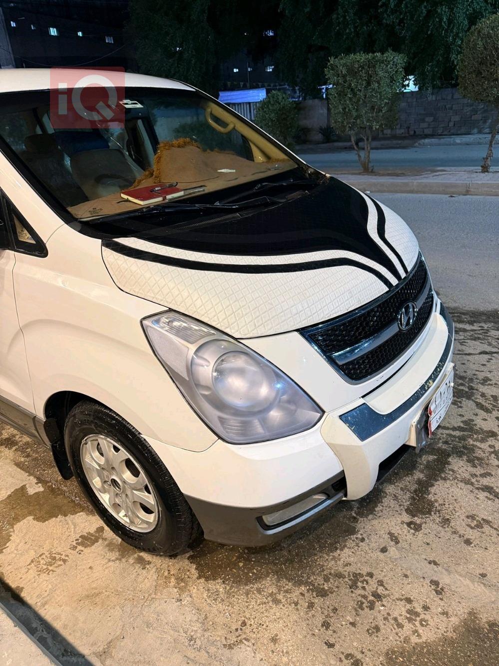 هيونداي ستار اكس